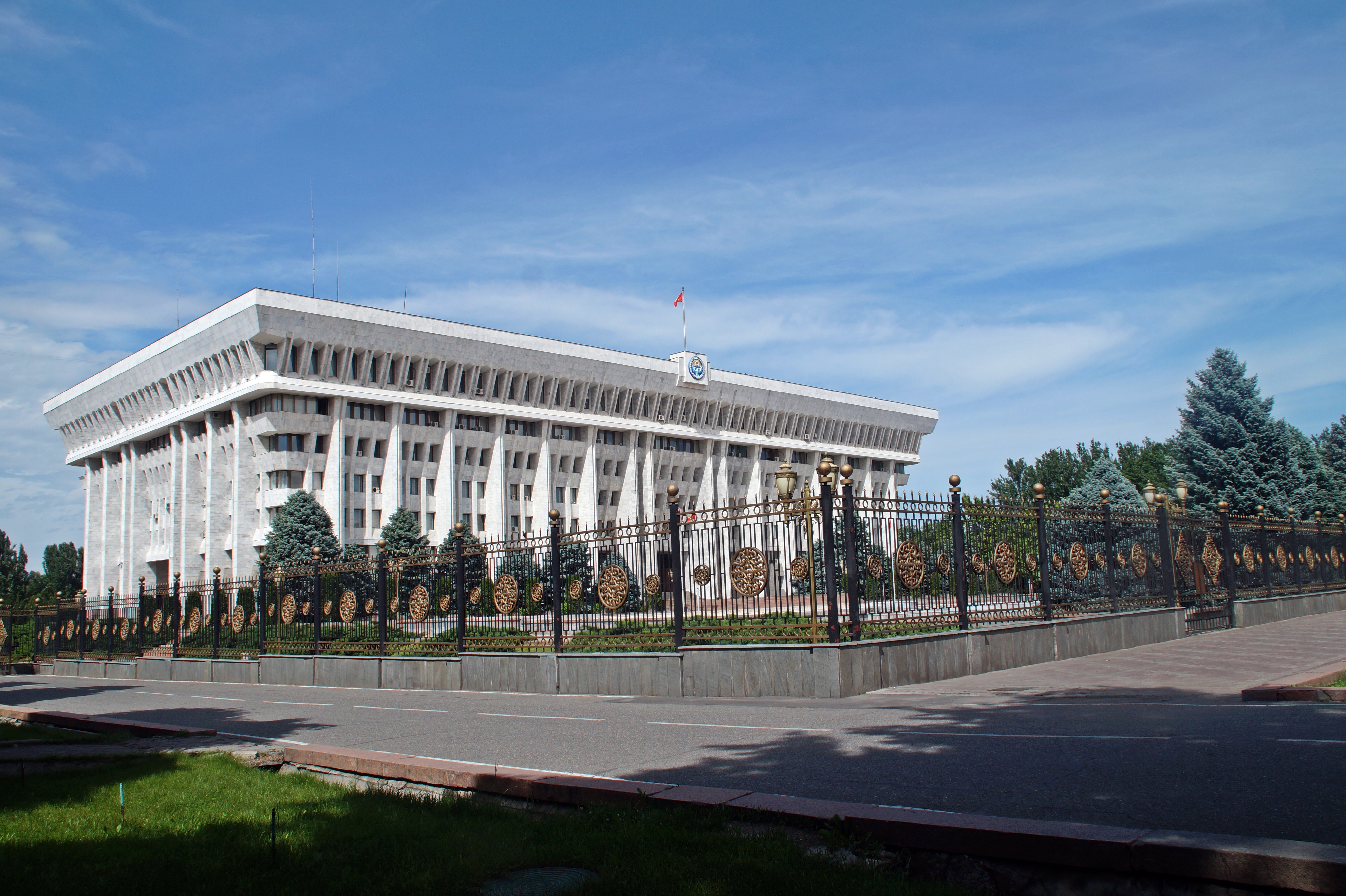 Минсельхоз площадь Кыргызстана
