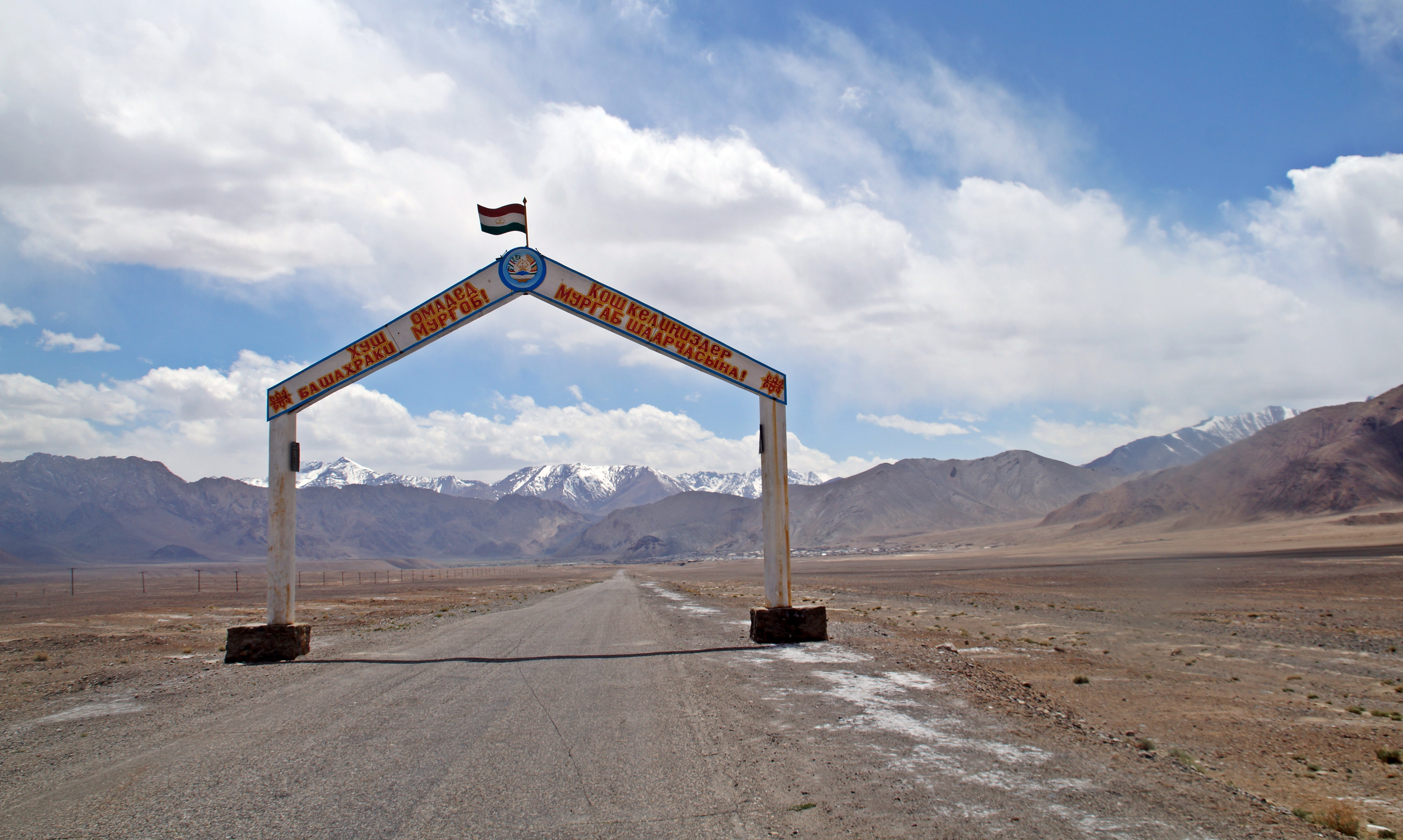 Arriving in Murghab