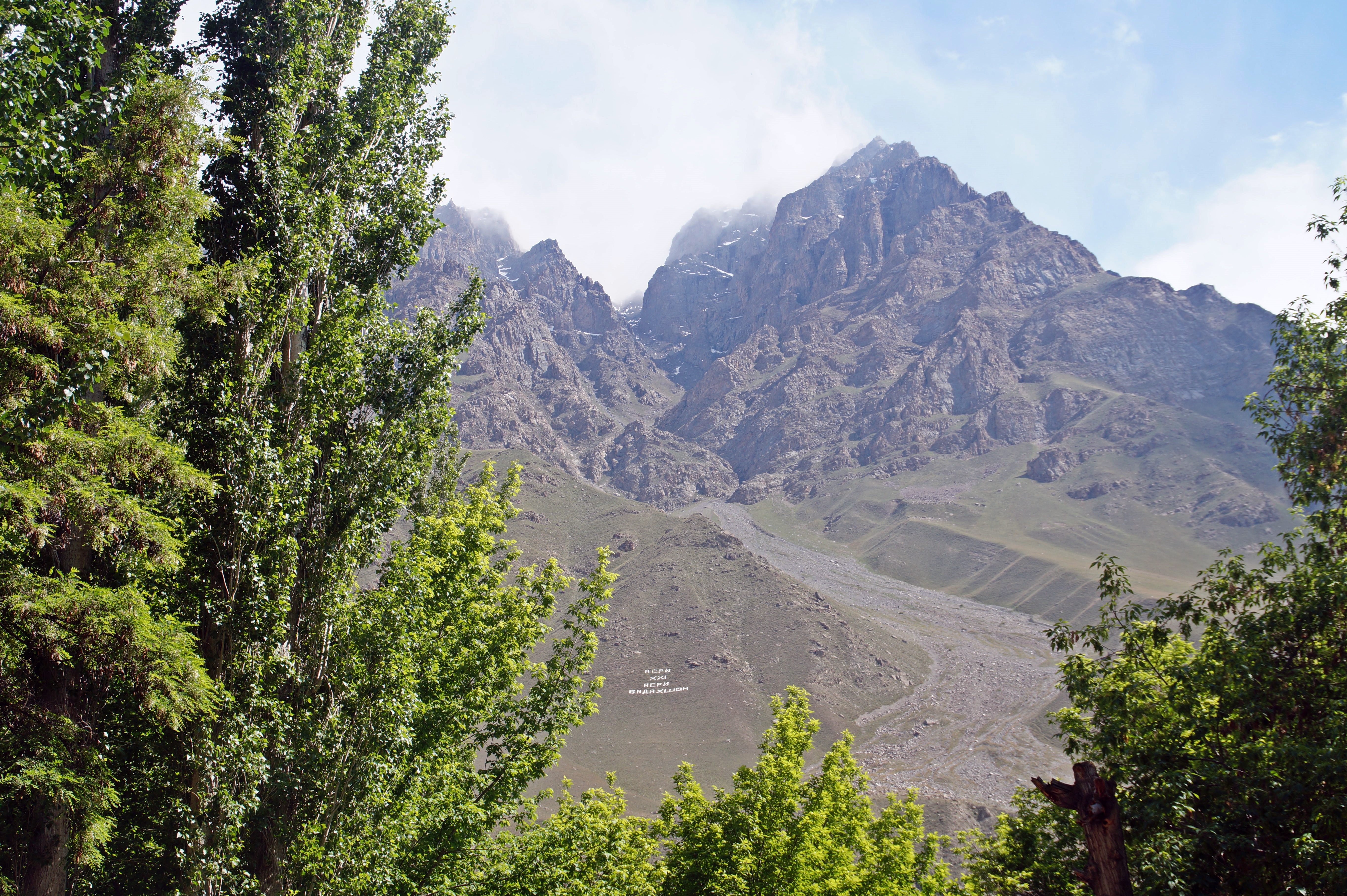 Beautiful mountains in Khorog